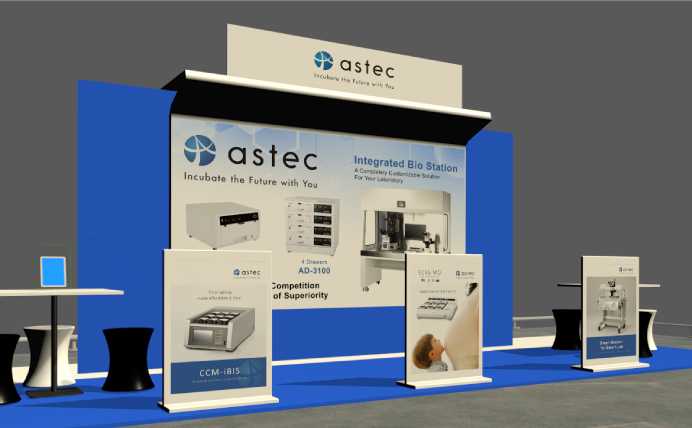 Explore Astec's Virtual Exhibits at ESHRE 2020!