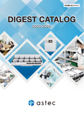 DIGEST CATALOG